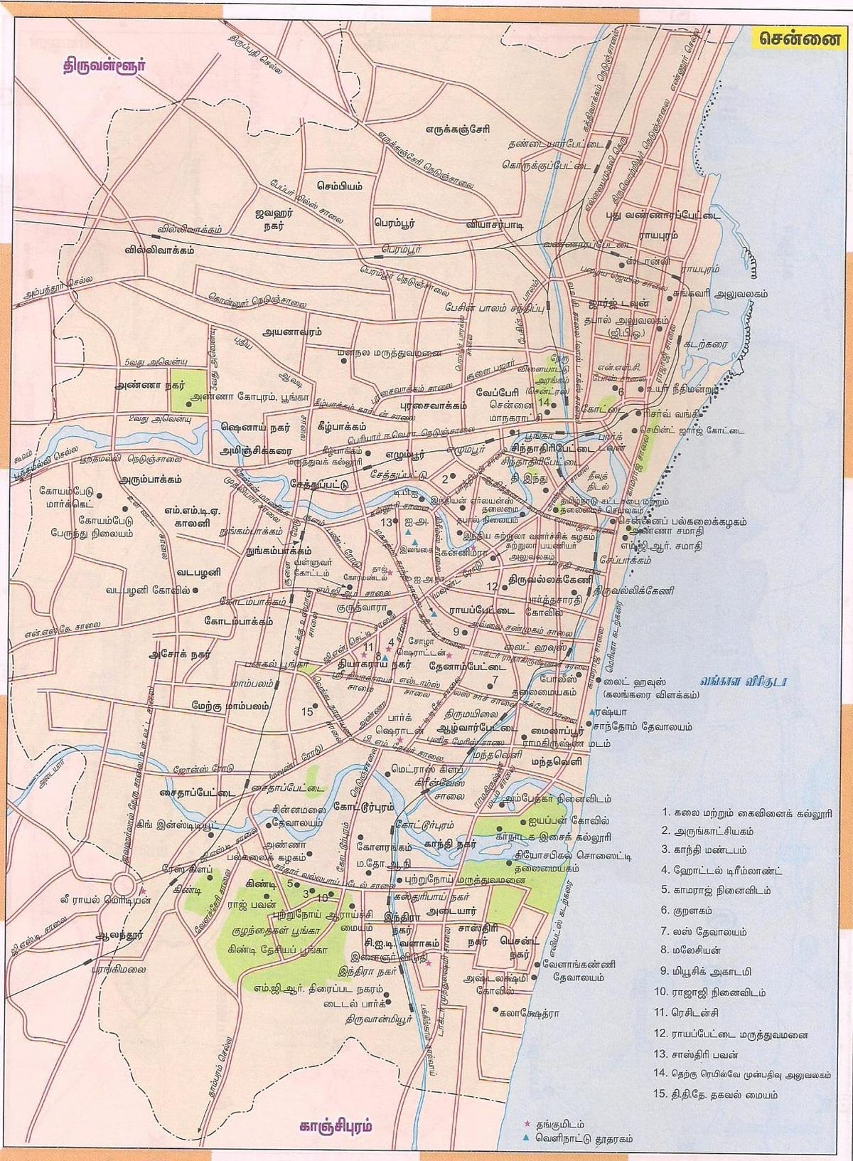 marşrut xəritəsi Chennai